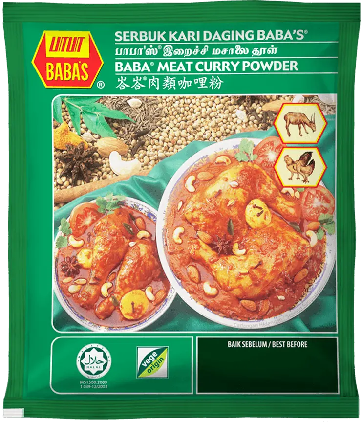BABAS MEAT CURRY POWDER | 250G × 40PCS