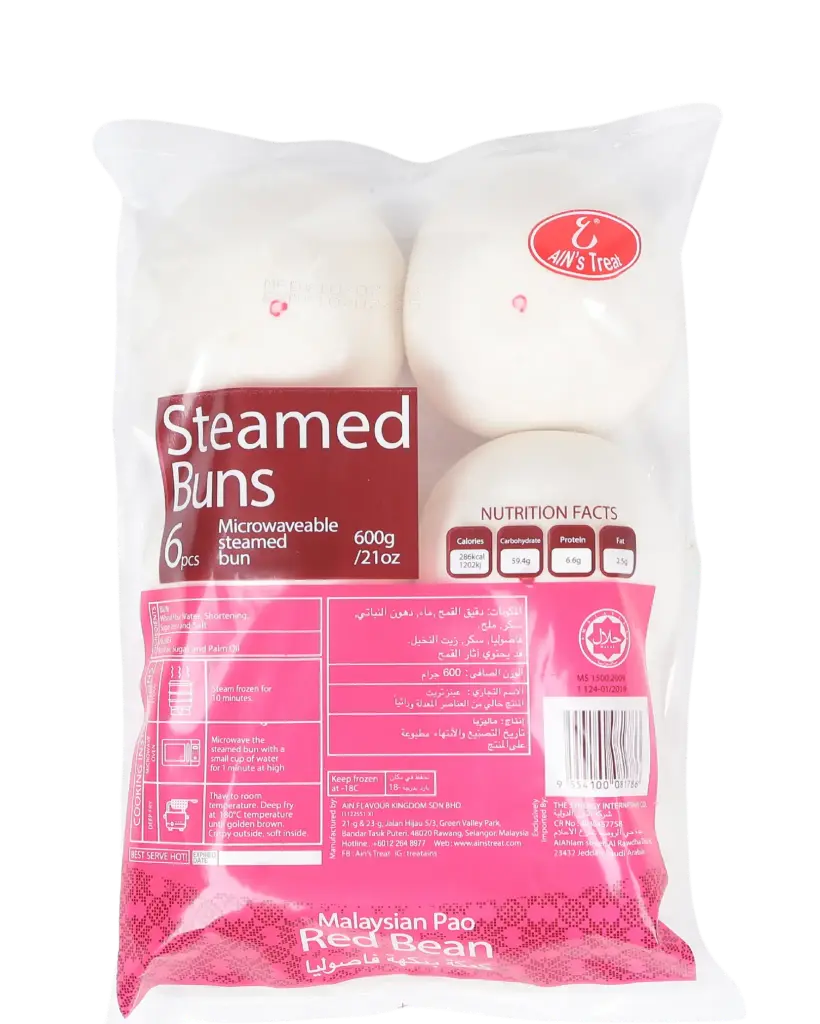 AINS STEAMED PAU RED BEAN | 600G × 12 PCS
