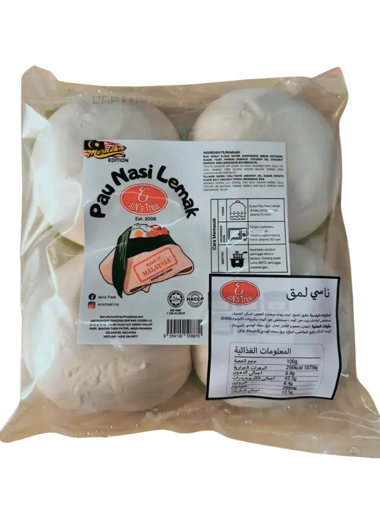 عين باو ناسي لماك على البخار | 600 جرام × 12 حبة