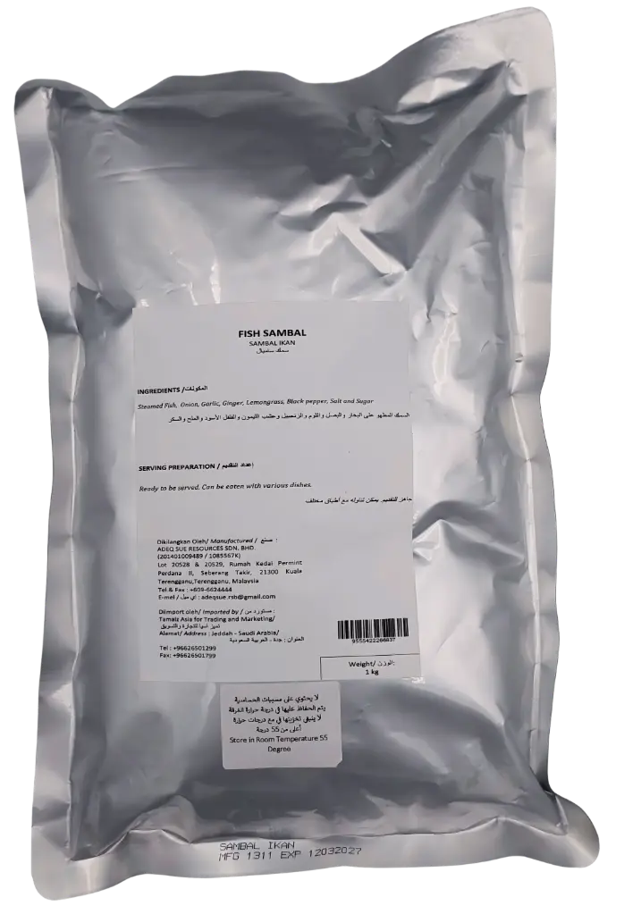 ADEQSUE FISH SAMBAL / SAMBAL IKAN| 1KG × 10 PCS