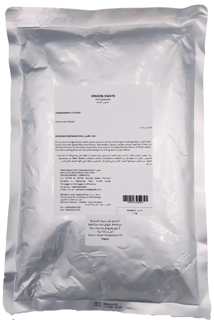 ADEQSUE ONION PASTE/ PES BAWANG | 1KG × 10 PCS