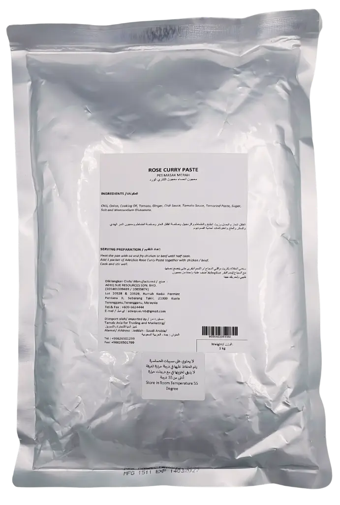ADEQSUE ROSE CURRY PASTE/ PES MASAK MERAH| 1KG × 10 PCS 