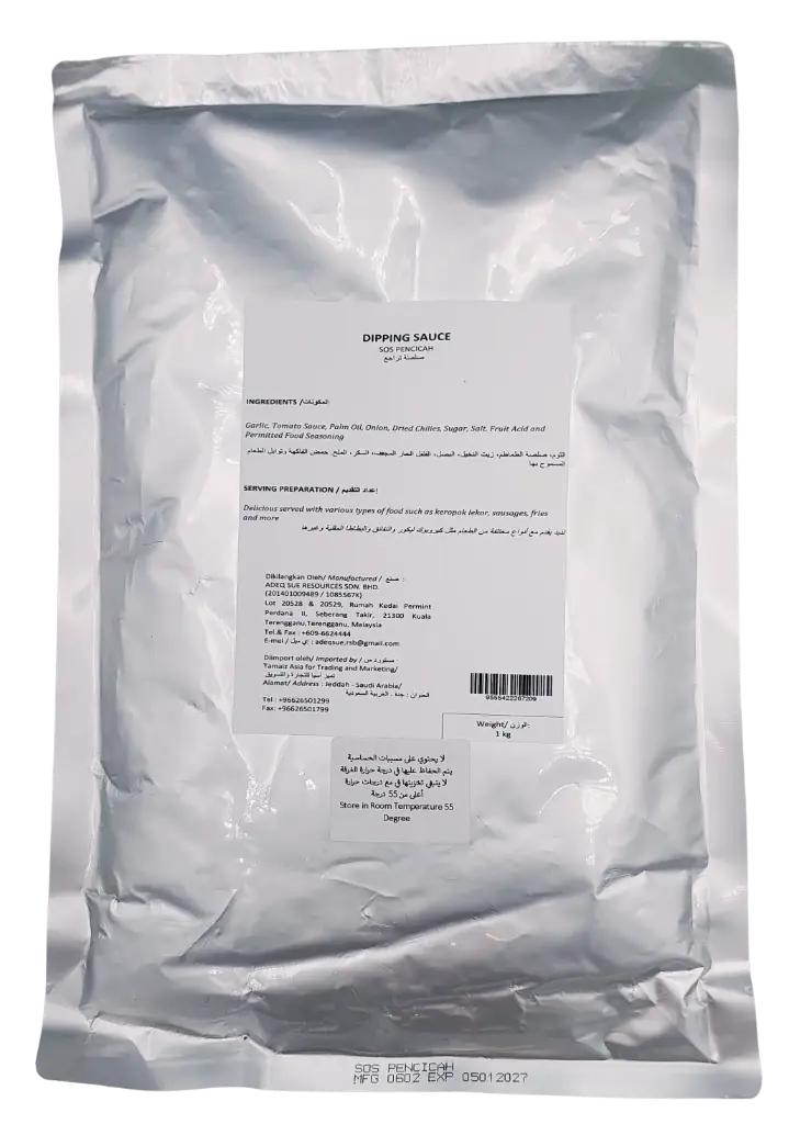 ADEQSUE DIPPING SAUCE/ SOS PENCICAH 1KG × 10 PCS