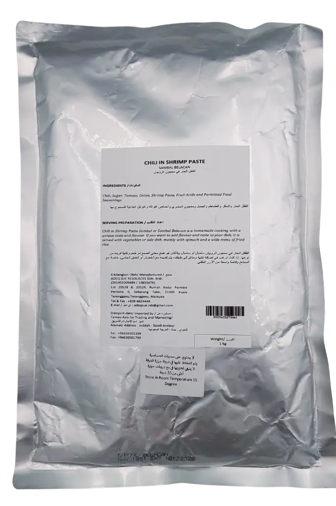 ADEQSUE CHILI IN SHRIMP PASTE/ SAMBAL BELACAN | 1KG × 10 PCS