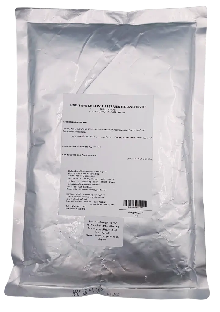 ADEQSUE BIRD'S EYE CHILI WITH FERMENTED / BUDU CILI PADI | 1KG × 10 PCS 