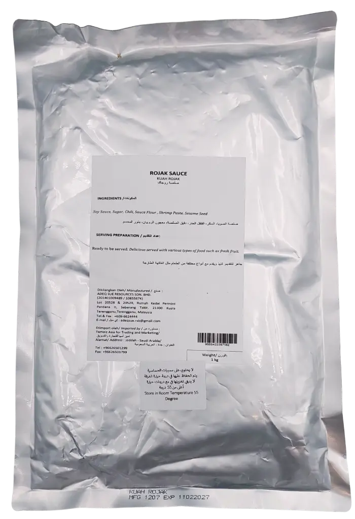 ADEQSUE ROJAK SAUCE/ KUAH ROJAK | 1KG × 10 PCS