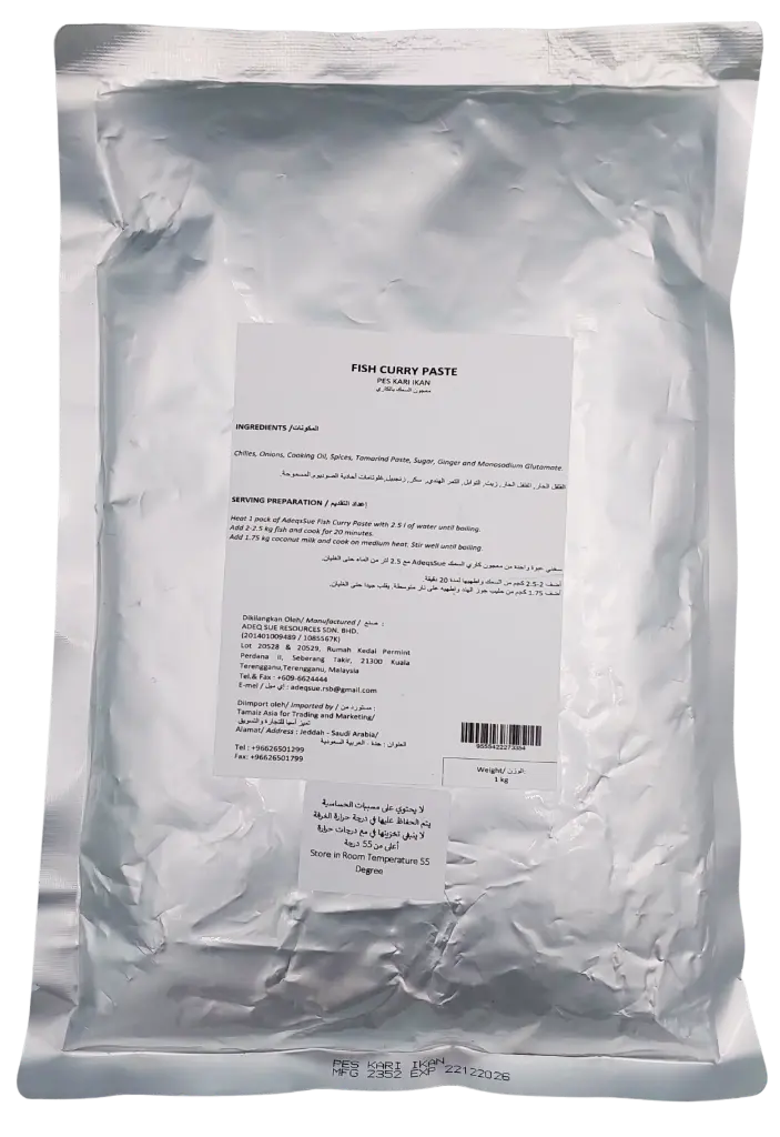 ADEQSUE FISH CURRY PASTE/ PES KARI IKAN | 1KG × 10 PCS