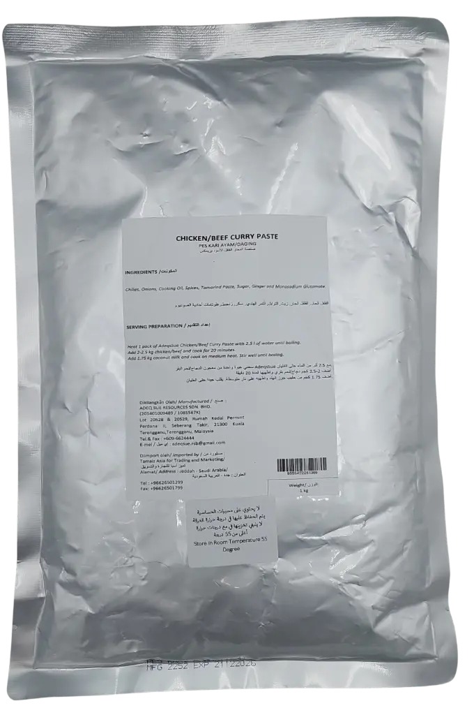 ADEQSUE CHICKEN CURRY PASTE/ PES KARI AYAM | 1KG × 10 PCS