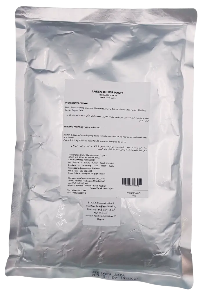 ADEQSUE LAKSA JOHOR PASTE/ PES LAKSA JOHOR | 1KG × 10 PCS