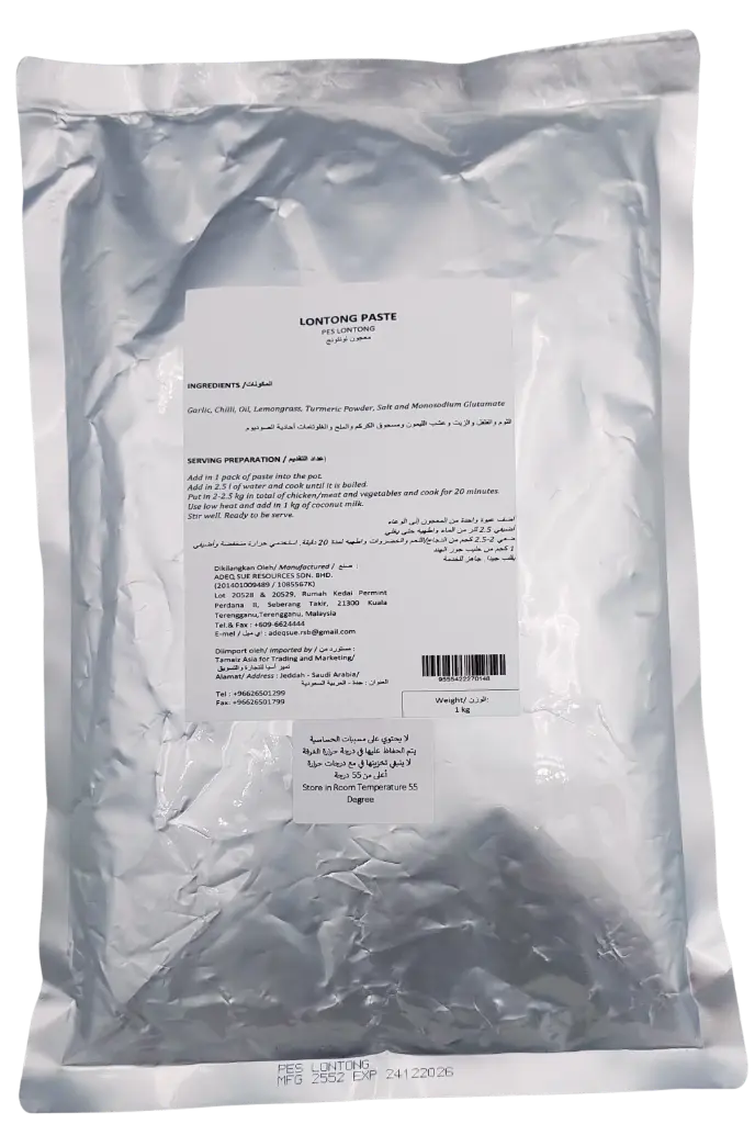 ADEQSUE LONTONG PASTE/ PES LONTONG | 1KG × 10 PCS