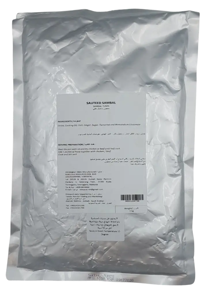 ADEQSUE SAUTEED SAMBAL / SAMBAL TUMIS | 1KG × 10 PCS 
