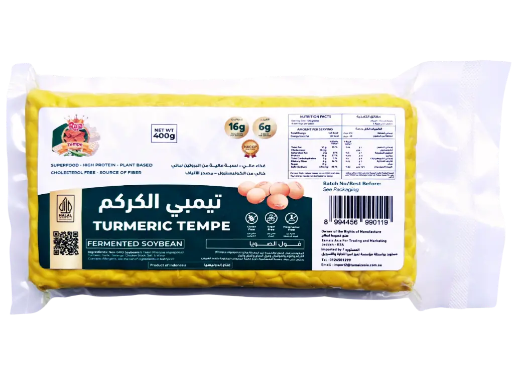 RAJA TEMPE TURMERIC | 400G ×40 PCS 