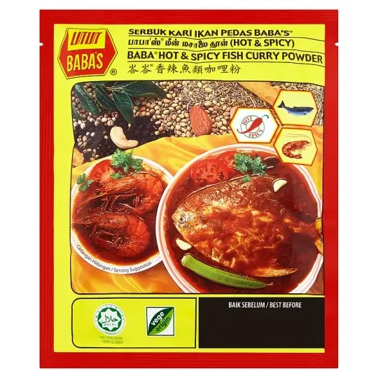 BABAS HOT & SPICY FISH CURRY POWDER | 250G × 40 PCS