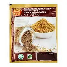 BABAS CUMIN POWDER | 250G × 40 PCS