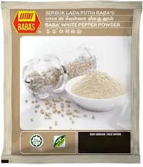 BABAS WHITE PEPPER POWDER | 250G × 40 PCS