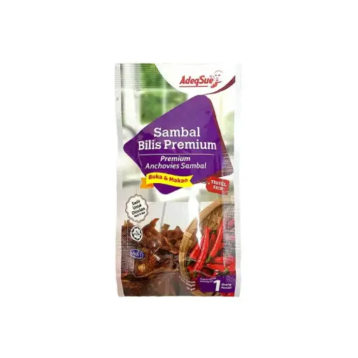 [0046] ادكسو سامبال بيلس بريميوم / سامبال انشوفة بريميوم | 40جم × 75 حبة