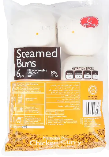 [0206] AINS STEAMED PAU CHICKEN CURRY | 600G × 12 PCS