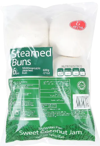 [0211] AINS STEAMED PAU KAYA | 600G × 12 PCS