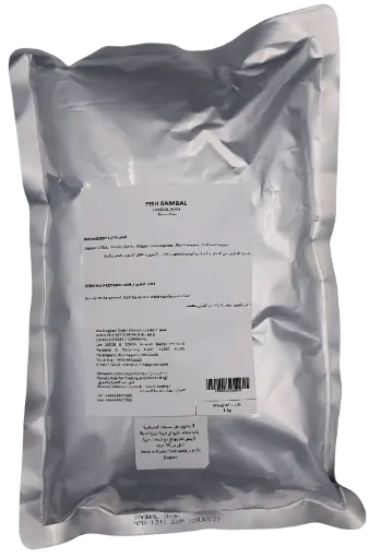 [0601] ADEQSUE FISH SAMBAL / SAMBAL IKAN| 1KG × 10 PCS