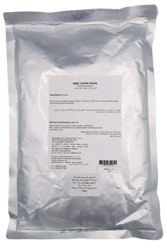[0603] ADEQSUE ROSE CURRY PASTE/ PES MASAK MERAH| 1KG × 10 PCS 