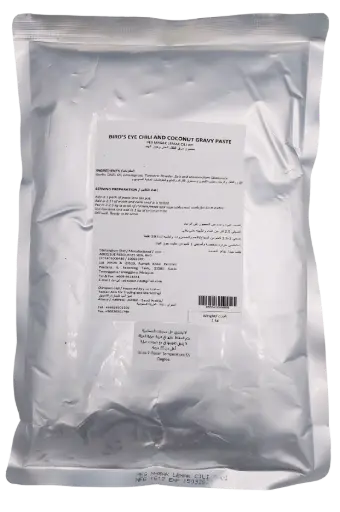 [0611] ADEQSUE BIRD'S EYE CHILI & COCONUT GRAVY PASTE / PES MASAK LEMAK CILI PADI | 1KG × 10 PCS