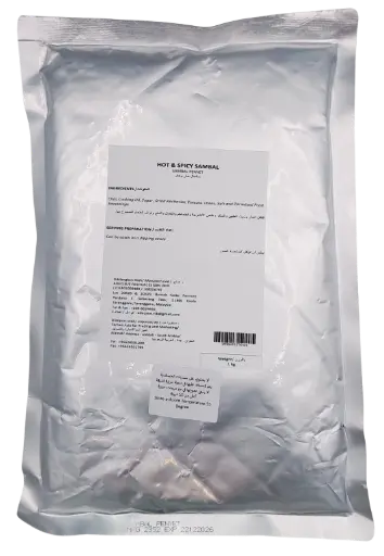 [0612] ADEQSUE HOT & SPICY SAMBAL PENYET | 1KG × 10 PCS