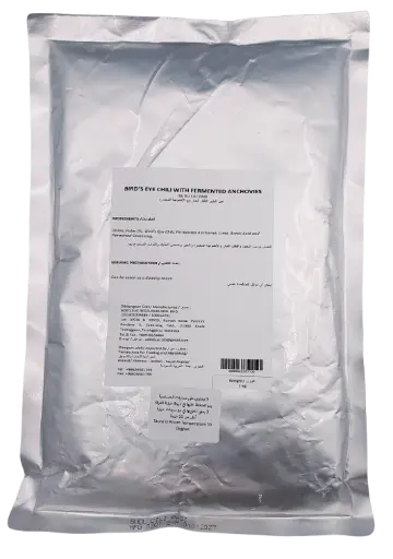 [0697] ADEQSUE BIRD'S EYE CHILI WITH FERMENTED / BUDU CILI PADI | 1KG × 10 PCS 