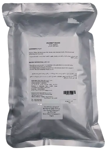 [0618] ADEQSUE PEANUT SAUCE / KUAH KACANG | 1KG × 10 PCS