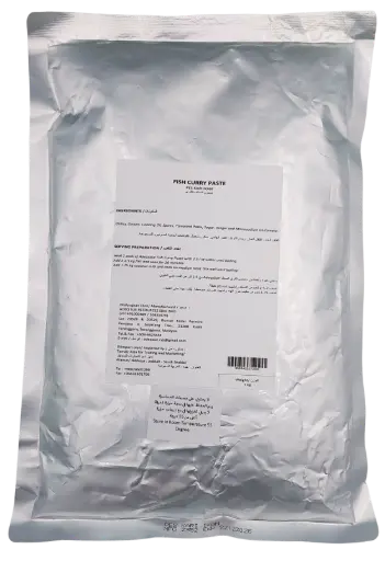 [0619]  ادكسو معجون كاري السمك / بس كاري ايكان | 1 كجم × 10 حبه