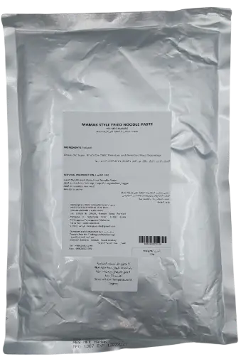 [0620] ADEQSUE MAMAK'S NOODLE PASTE/ PES MEE MAMAK | 1KG × 10 PCS