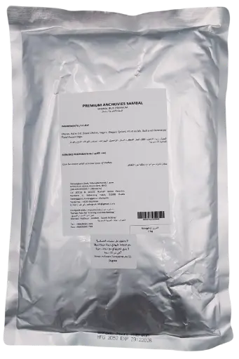 [0622] ADEQSUE PREMIUM ANCHOVIES SAMBAL / SAMBAL BILIS PREMIUM | 1KG × 10 PCS 