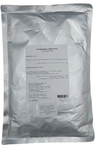 [0623] ADEQSUE CHICKEN CURRY PASTE/ PES KARI AYAM | 1KG × 10 PCS