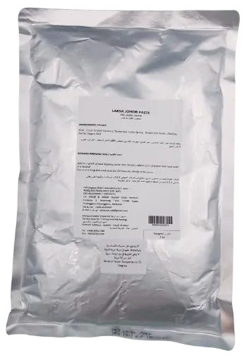 [0624] ADEQSUE LAKSA JOHOR PASTE/ PES LAKSA JOHOR | 1KG × 10 PCS