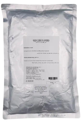 [0627] ADEQSUE GARLIC CHILI OIL SAMBAL / SAMBAL BAWANG PUTIH CILI MINYAK | 1KG × 10 PCS