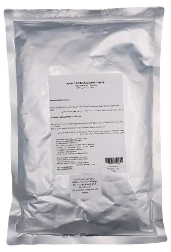 [0628] ADEQSUE NASI DAGANG GRAVY PASTE/ PES GULAI NASI DAGANG | 1KG × 10 PCS 