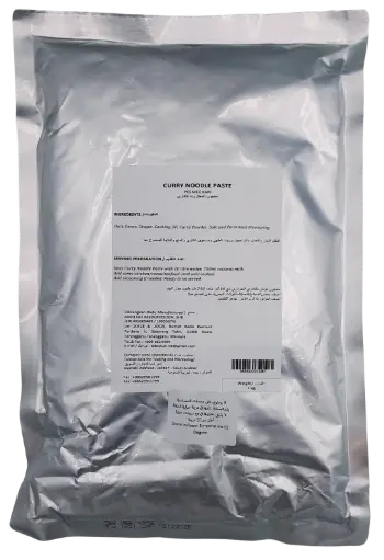 [0631] ADEQSUE CURRY NOODLES PASTE/ PES MEE KARI | 1KG × 10 PCS