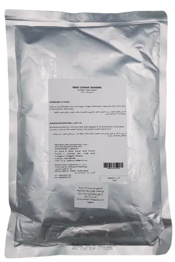 [0633] ADEQSUE NASI LEMAK SAMBAL / SAMBAL NASI LEMAK | 1KG × 10 PCS