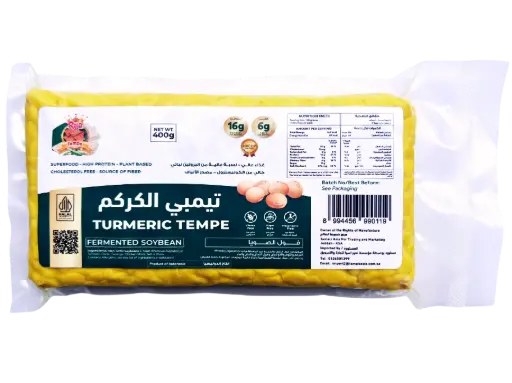 [0793] راجا تيمبي بالكركم | 400 جم × 40 حبه 