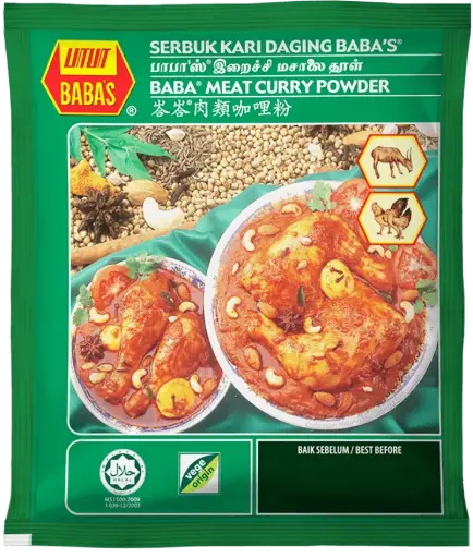 [0995] BABAS MEAT CURRY POWDER | 3KG × 5PCS