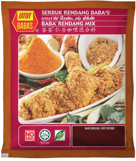 [0992] BABAS RENDANG MIX | 250G × 40 PCS