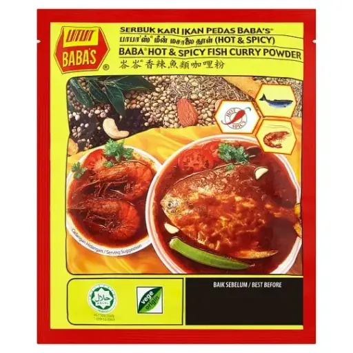 [0890] BABAS HOT & SPICY FISH CURRY POWDER | 250G × 40 PCS