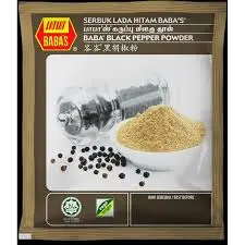 [0882] BABAS BLACK PEPPER POWDER | 250G × 40 PCS